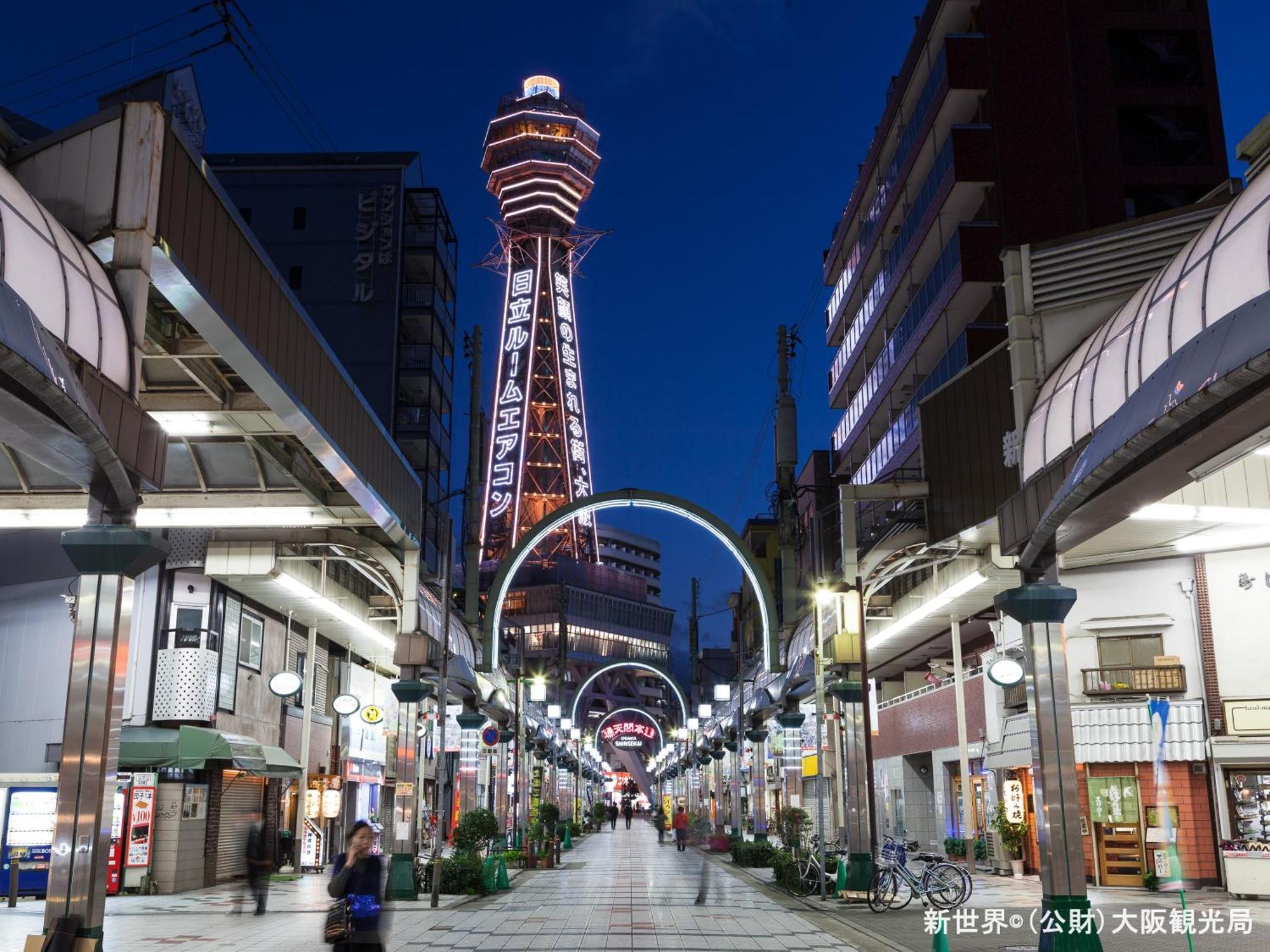 Apa Hotel Namba Shinsaibashi Higashi Osaka Exterior photo