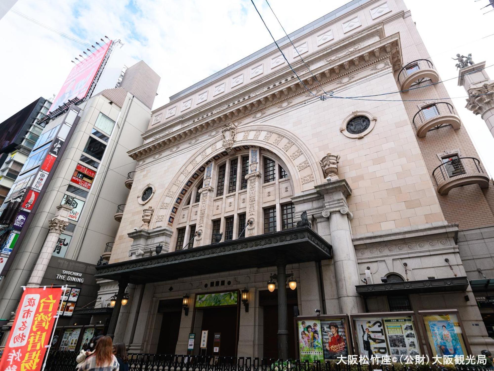 Apa Hotel Namba Shinsaibashi Higashi Osaka Exterior photo