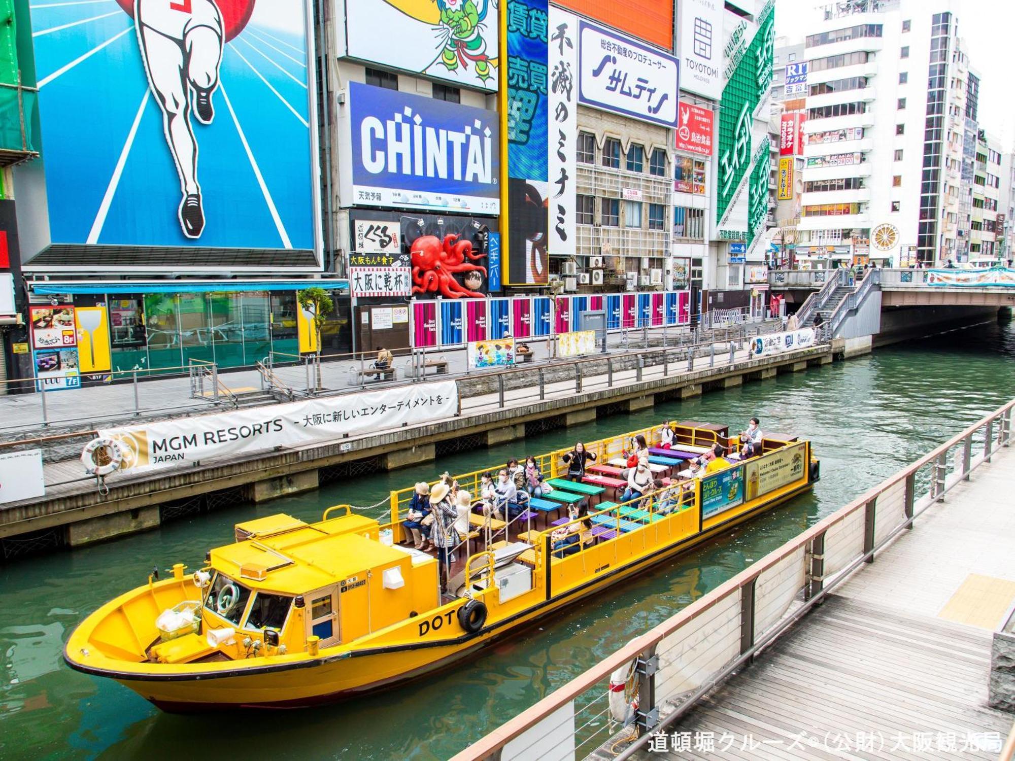 Apa Hotel Namba Shinsaibashi Higashi Osaka Exterior photo